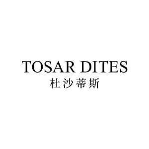 杜沙蒂斯 TOSAR DITES