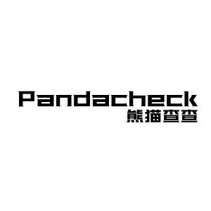 熊猫查查 PANDACHECK