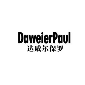 DAWEIERPAUL 达威尔保罗