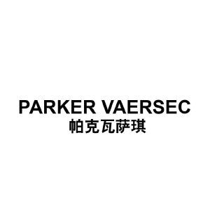 PARKER VAERSEC 帕克瓦萨琪