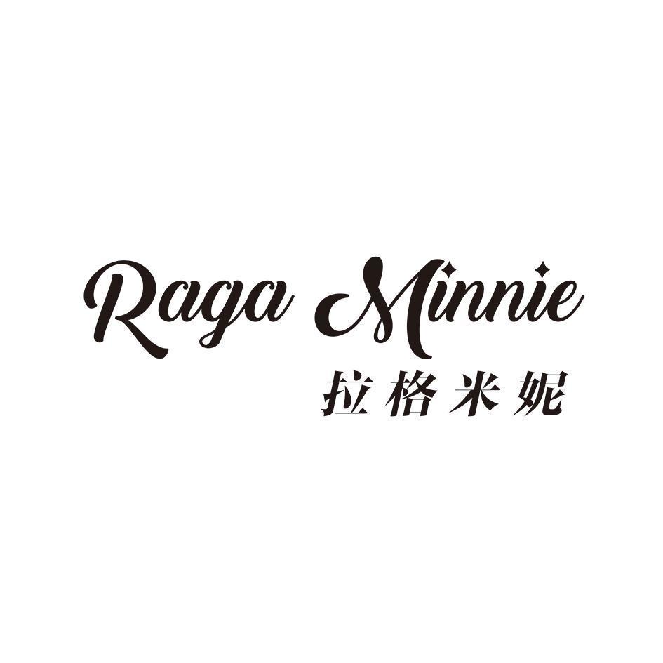 拉格米妮 RAGA MINNIE