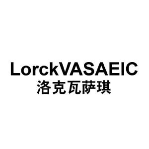 LORCKVASAEIC 洛克瓦萨琪