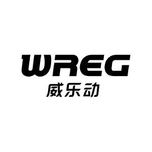 威乐动 WREG