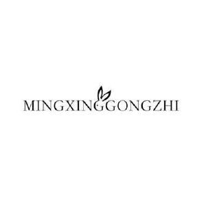 MINGXINGGONGZHI