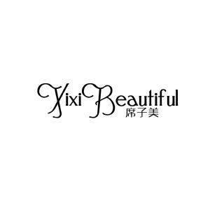 席子美 XIXIBEAUTIFUL