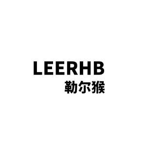 勒尔猴 LEERHB