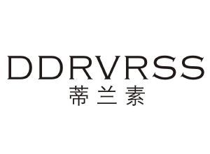 蒂兰素 DDRVRSS