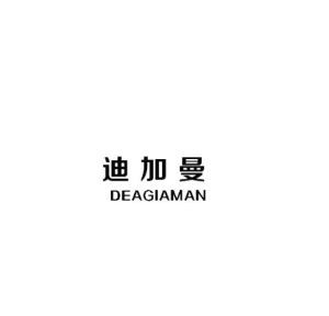 迪加曼 DEAGIAMAN