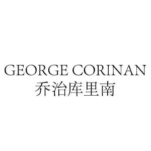 乔治库里南 GEORGE CORINAN