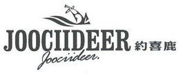JOOCIIDEER 约喜鹿