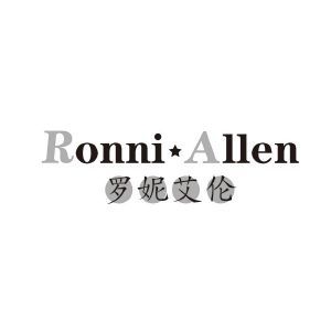 罗妮艾伦 RONNI ALLEN