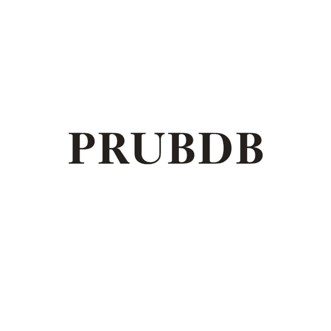 PRUBDB