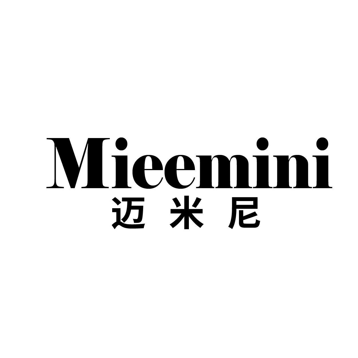 迈米尼 MIEEMINI