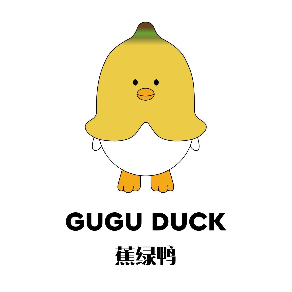 GUGU DUCK 蕉绿鸭