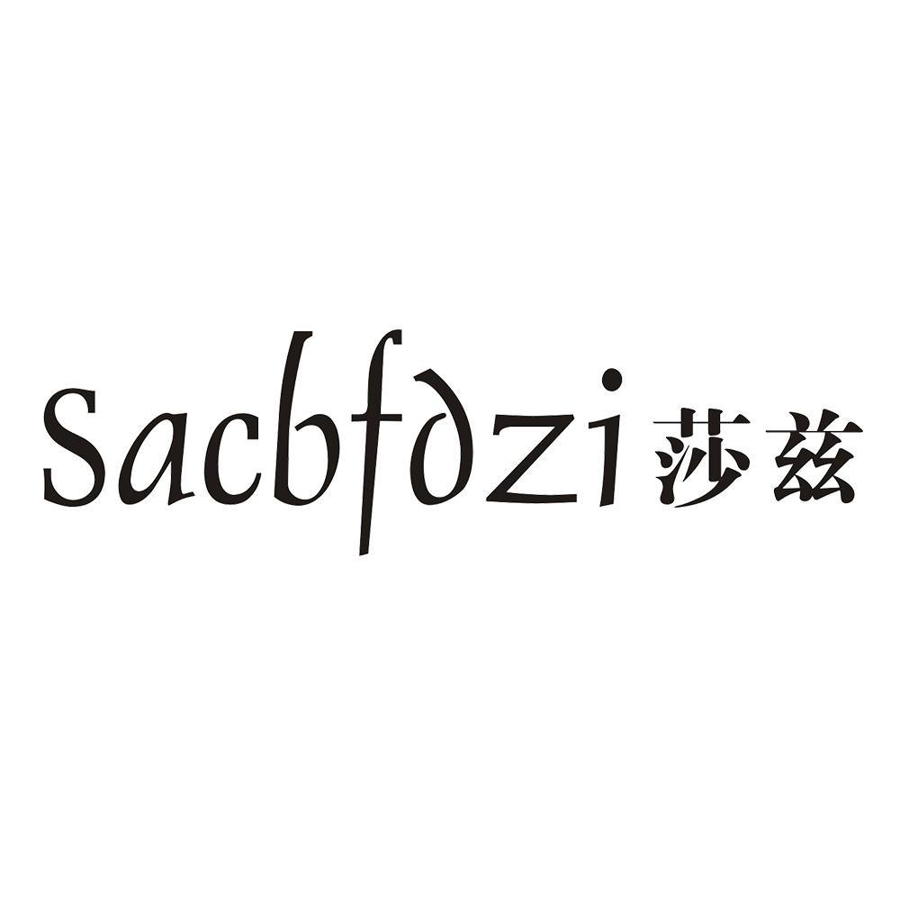 SACBFZI 莎兹