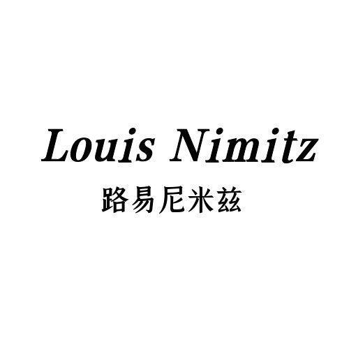 路易尼米兹 LOUIS NIMITZ