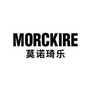 莫诺琦乐 MORCKIRE