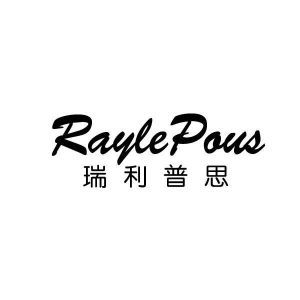 RAYLEPOUS 瑞利普思