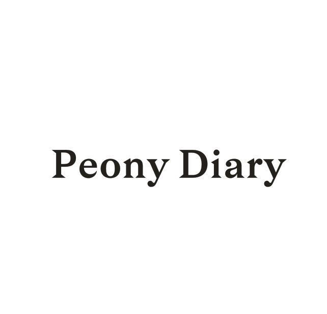 PEONY DIARY