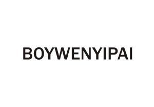 BOYWENYIPAI