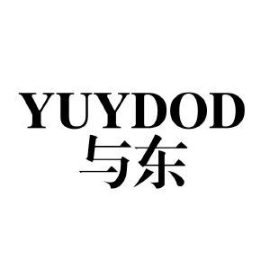 与东 YUYDOD