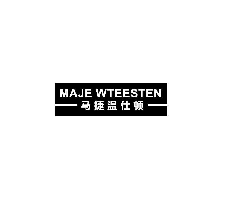 MAJE WTEESTEN 马捷温仕顿