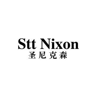 圣尼克森 STT NIXON