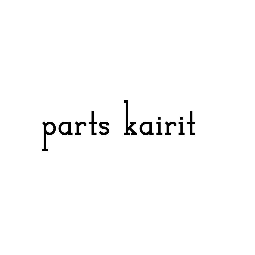 PARTS KAIRIT