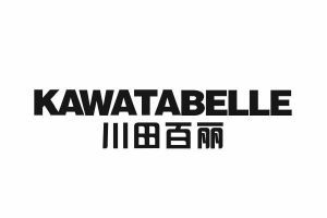 川田百丽 KAWATABELLE