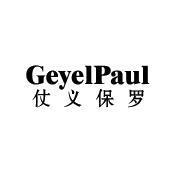 GEYELPAUL 仗义保罗