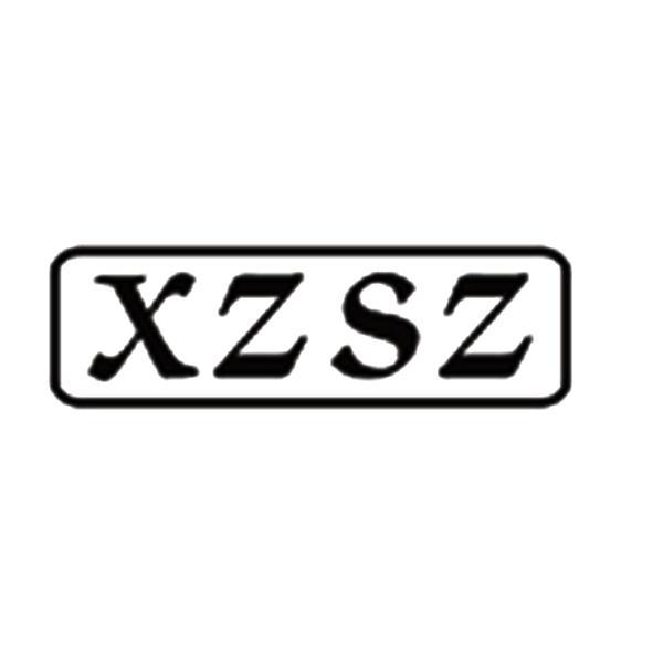 XZSZ