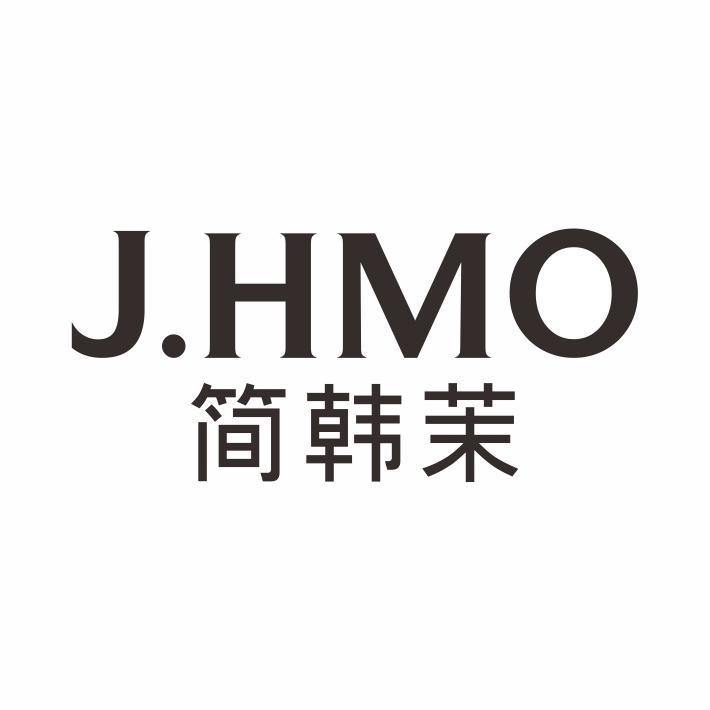 J.HMO 简韩茉