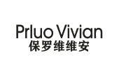 PRLUO VIVIAN 保罗维维安