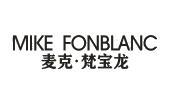 MIKE FONBLANC 麦克·梵宝龙