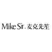 MIKE SIR. 麦克先笙