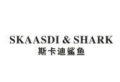 斯卡迪鲨鱼 SKAASDI&SHARK