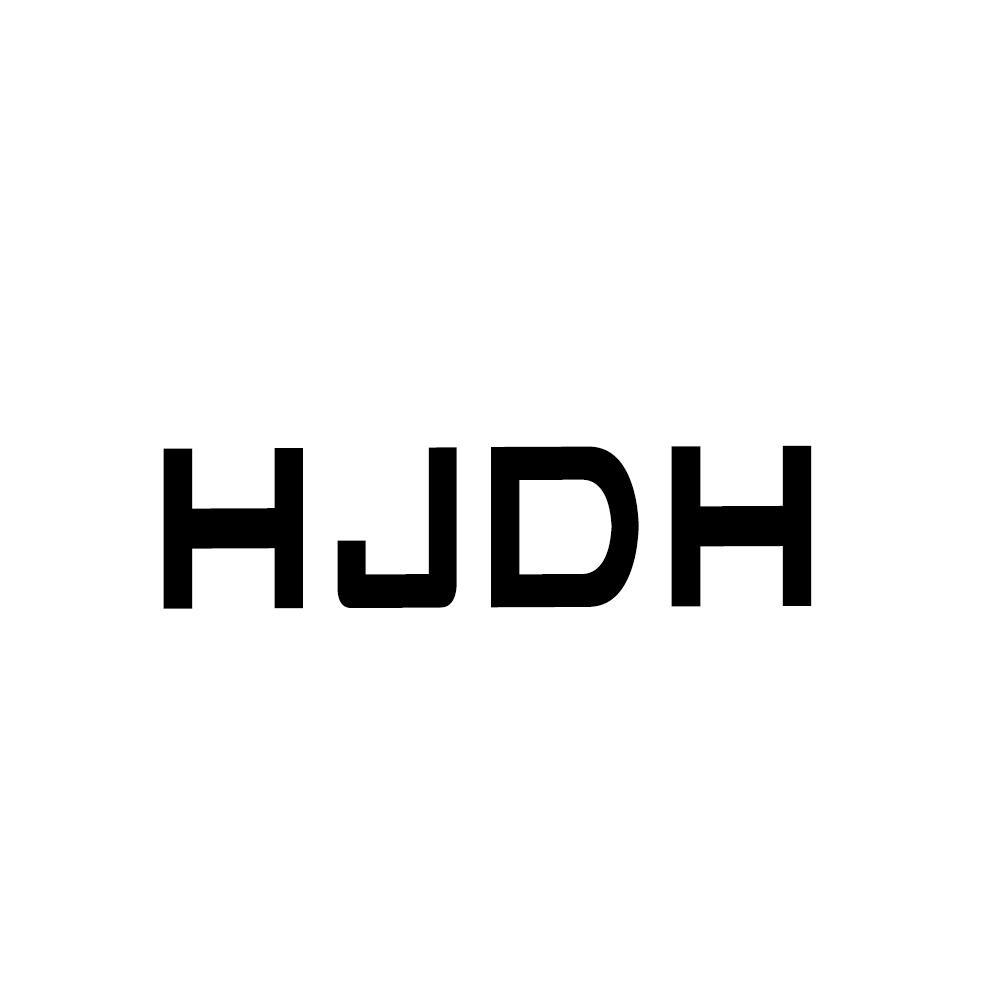 HJDH