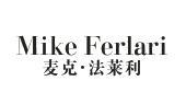 MIKE FERLARI 麦克·法莱利