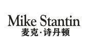 麦克·诗丹顿 MIKE STANTIN