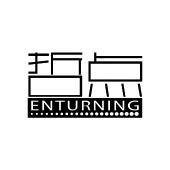 哲点  ENTURNING