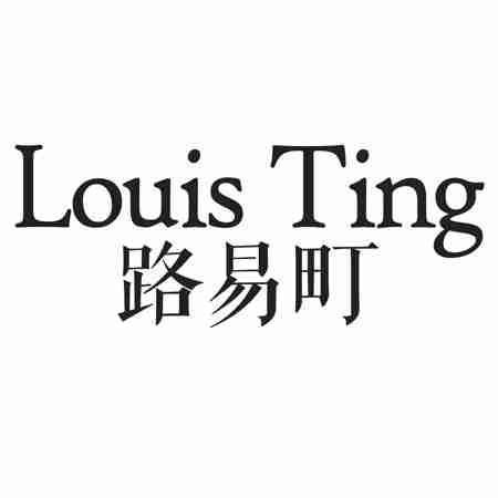 路易町 LOUIS TING