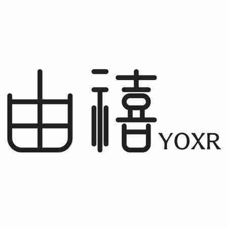 由禧 YOXR