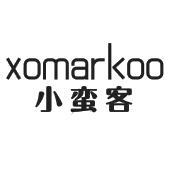 XOMARKOO 小蛮客