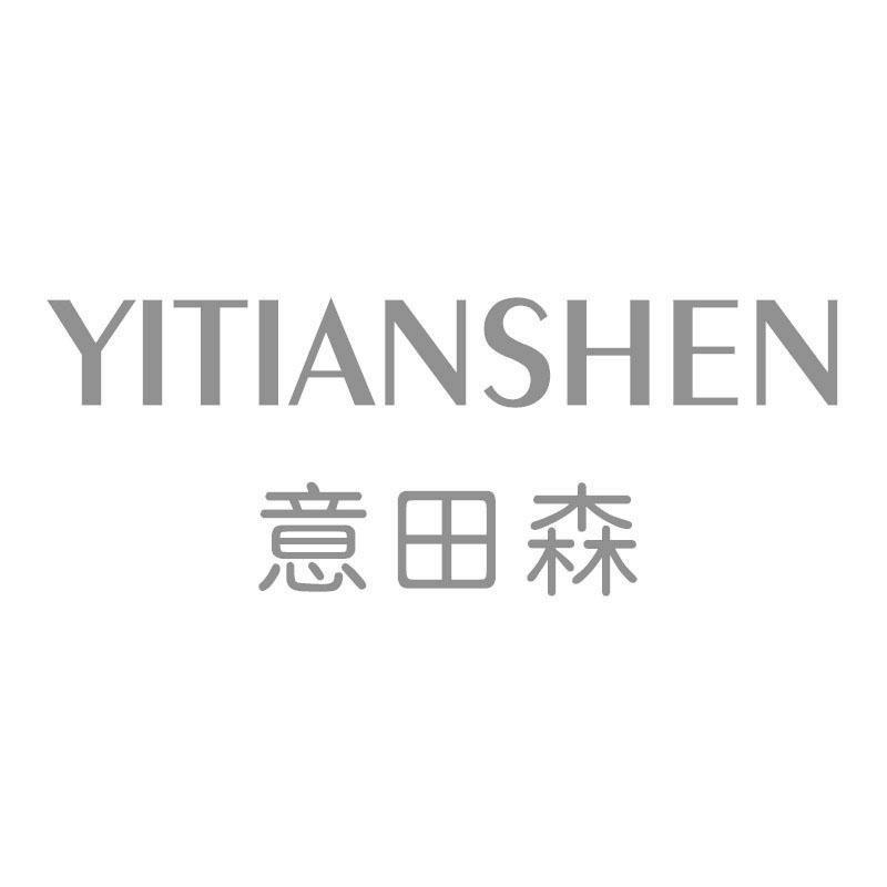 意田森 YITIANSHEN