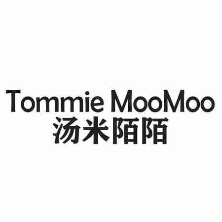 TOMMIE MOOMOO 汤米陌陌