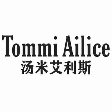 TOMMI AILICE 汤米艾利斯