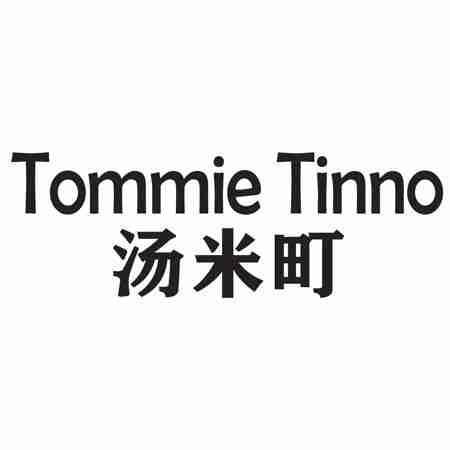 TOMMIE TINNO 汤米町