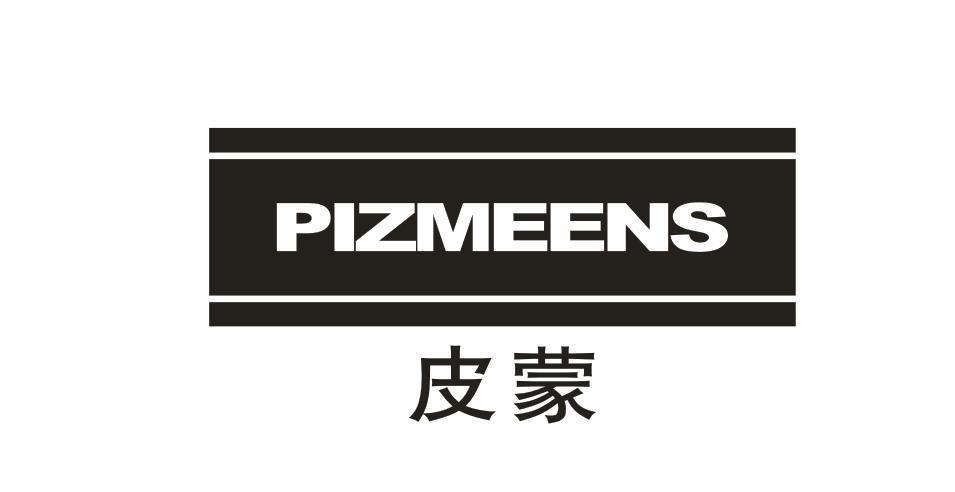 PIZMEENS 皮蒙