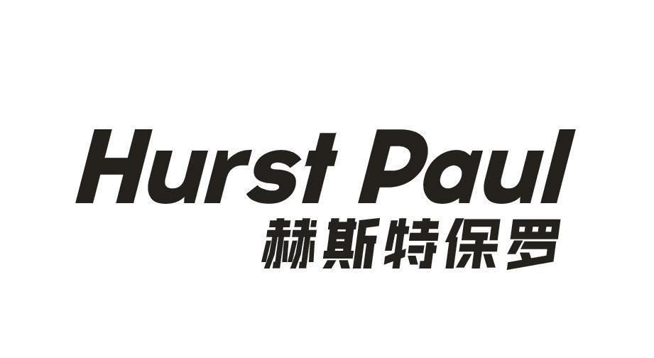 HURST PAUL 赫斯特保罗