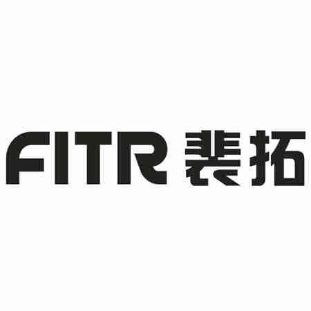 FITR 裴拓